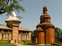 Гетьманська столиця