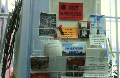 http://www.cult.gov.ua/_nw/57/s59688259.jpg