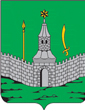 Новгород-Сіверський р-н